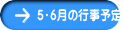 TEU̍s\