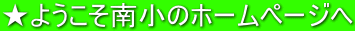 悤쏬̃z[y[W