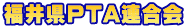 䌧PTAA