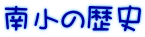 쏬̗j